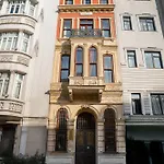 The Yard Provincia di Istanbul
